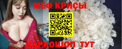 героин Пыть-Ях