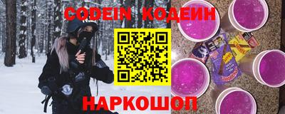 Альфа ПВП Пушкино