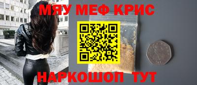 дурь Пугачёв