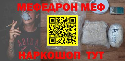 Альфа ПВП Пушкино