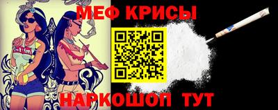 героин Пыть-Ях