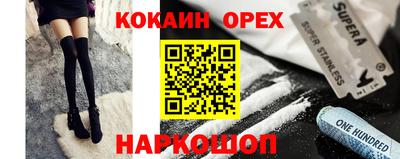 Альфа ПВП Пушкино
