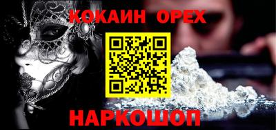дурь Пугачёв