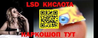Альфа ПВП Пушкино