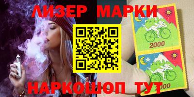 героин Пыть-Ях