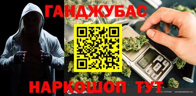 дурь Пугачёв