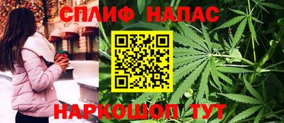 героин Пыть-Ях