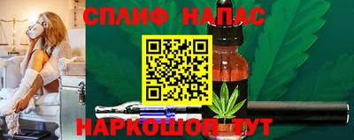 Альфа ПВП Пушкино