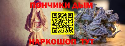 героин Пыть-Ях