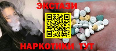 героин Пыть-Ях