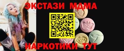 героин Пыть-Ях