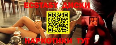 героин Пыть-Ях