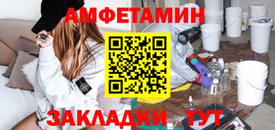 Альфа ПВП Пушкино