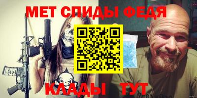 героин Пыть-Ях