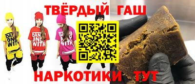 дурь Пугачёв