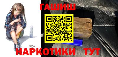 дурь Пугачёв