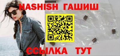Альфа ПВП Пушкино