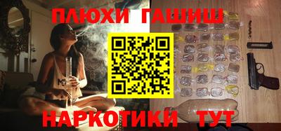 дурь Пугачёв