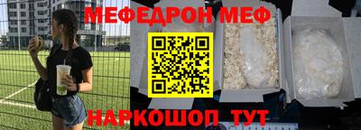 дурь Пугачёв